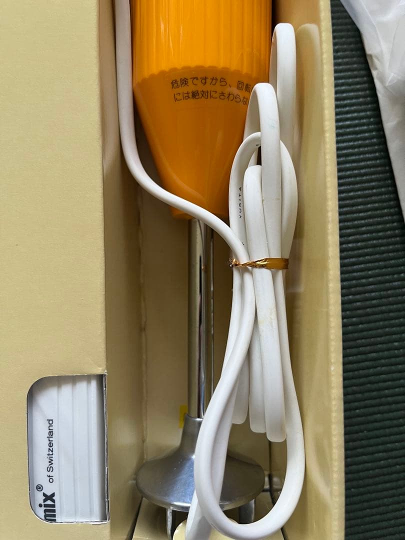 T*I様 【匿名配送・送料当方負担】バーミックス ハンドブレンダーM250