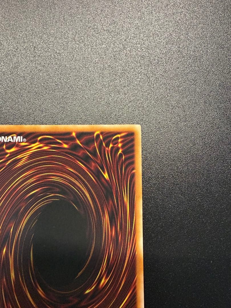 【遊戯王】閃刀姫-レイ スタンプ プリシク