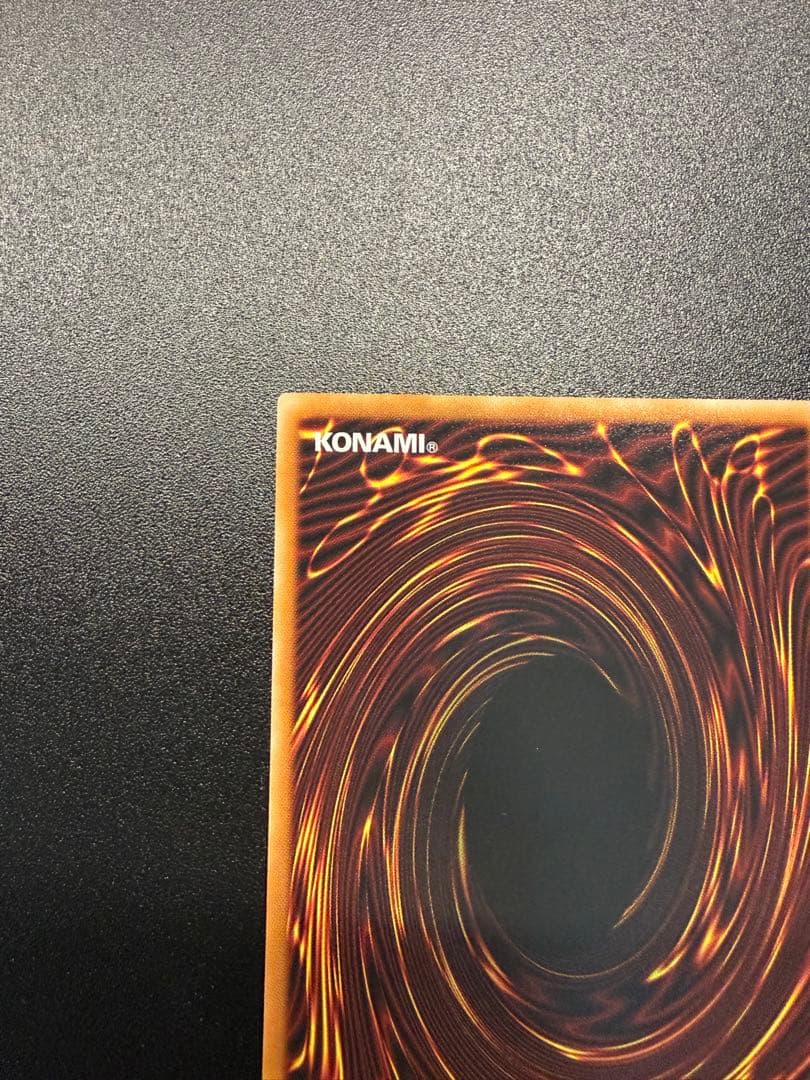 【遊戯王】閃刀姫-レイ スタンプ プリシク