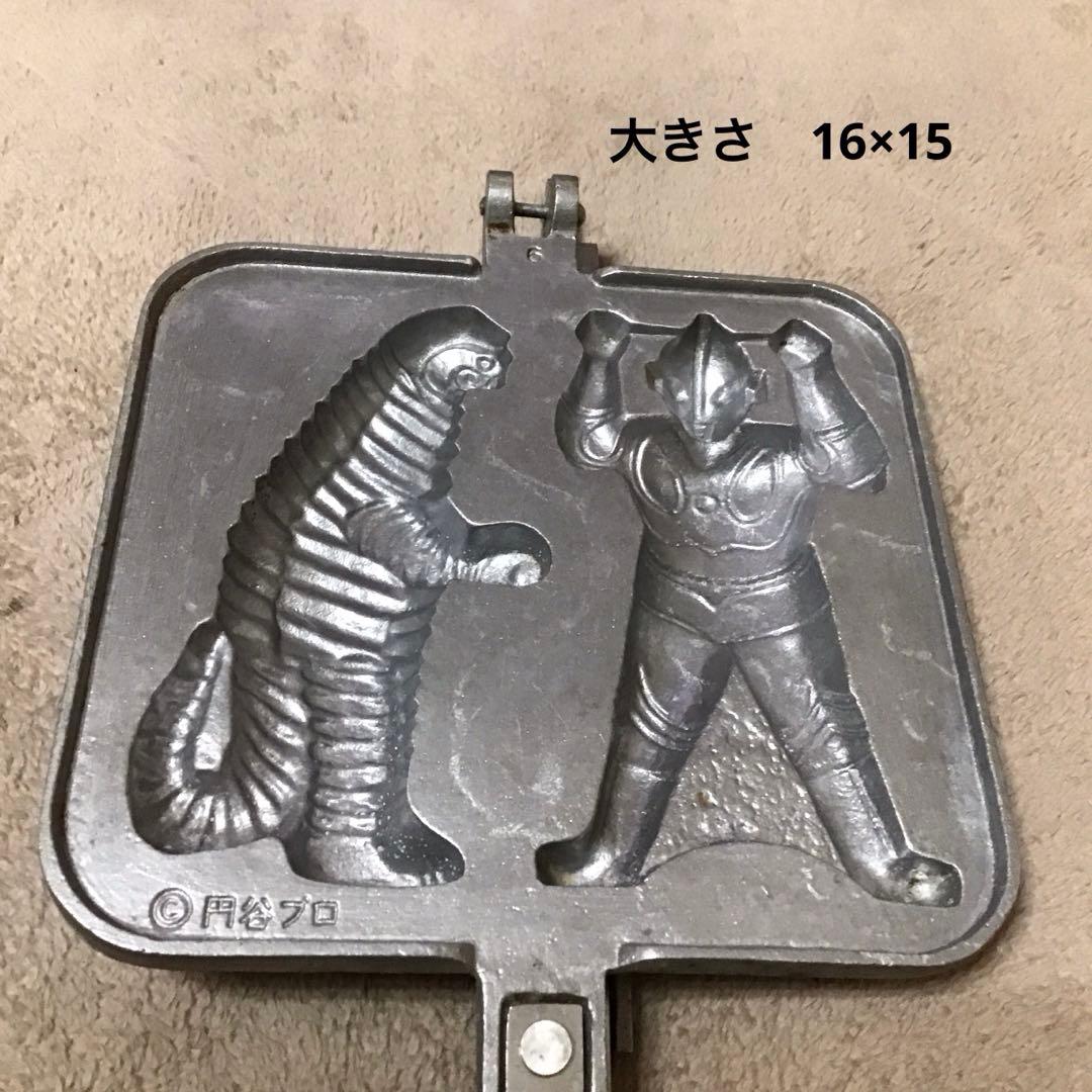 専用takeo様　円谷プロ　帰ってきたウルトラマン　怪獣　大判焼の型　菓子型