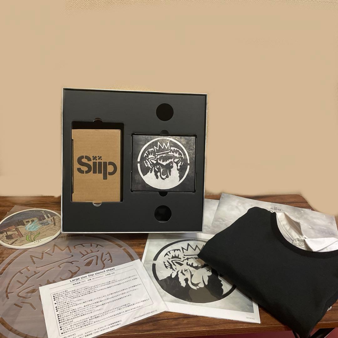 siip 初回完全生産限定盤BOX - メルカリ