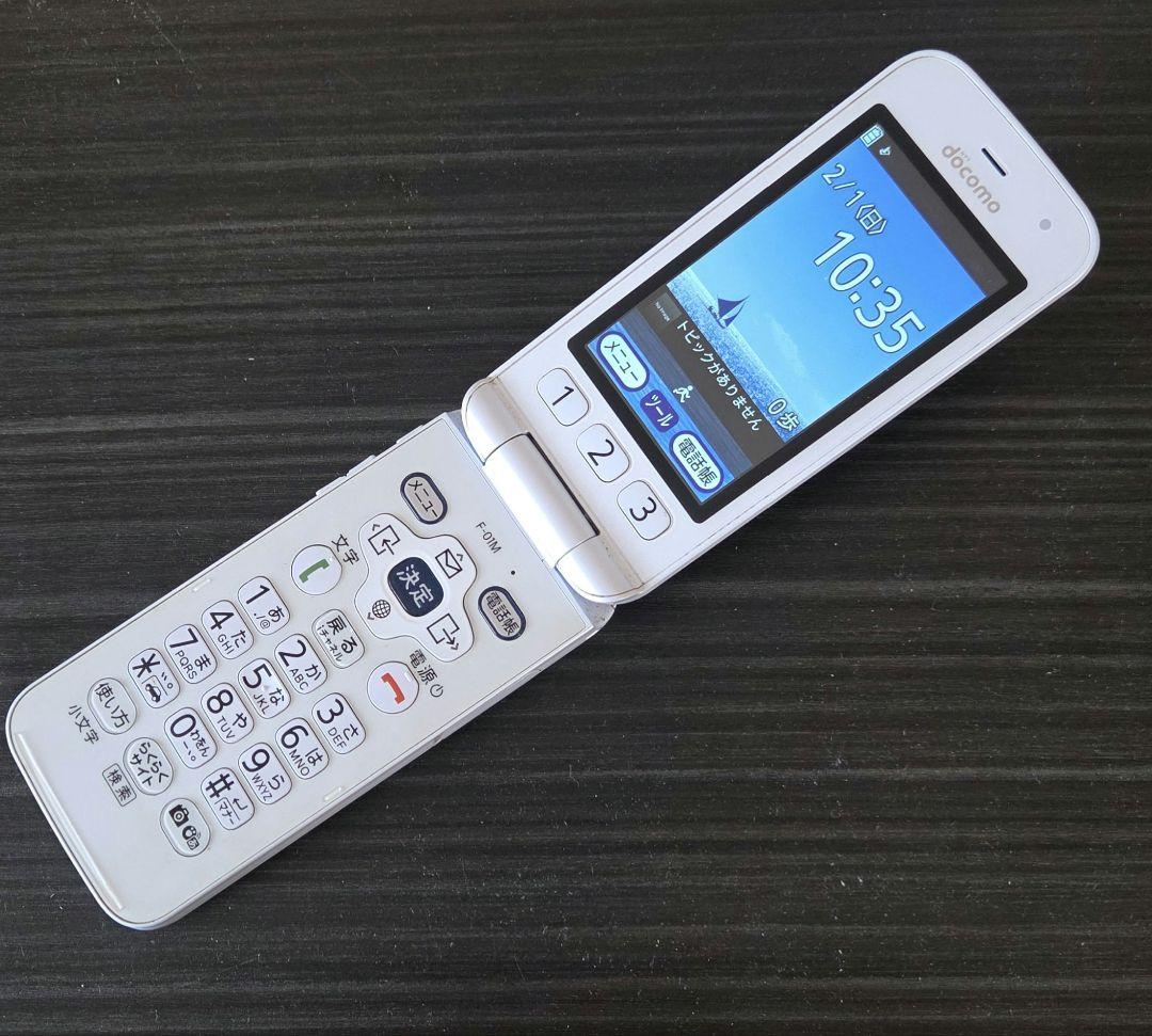 DOCOMO らくらくフォン F-01M ホワイト らくらくホン F-01M サポート情報 | お客さまサポート | NTTドコモ