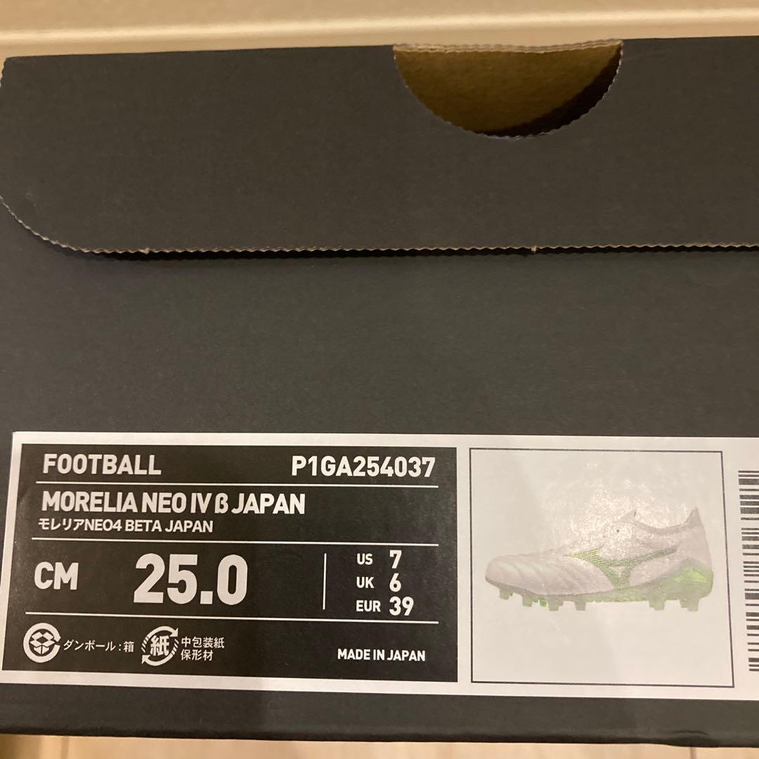 ミズノ モレリアネオ4βJAPAN 25.0cm FRONTIER PACK