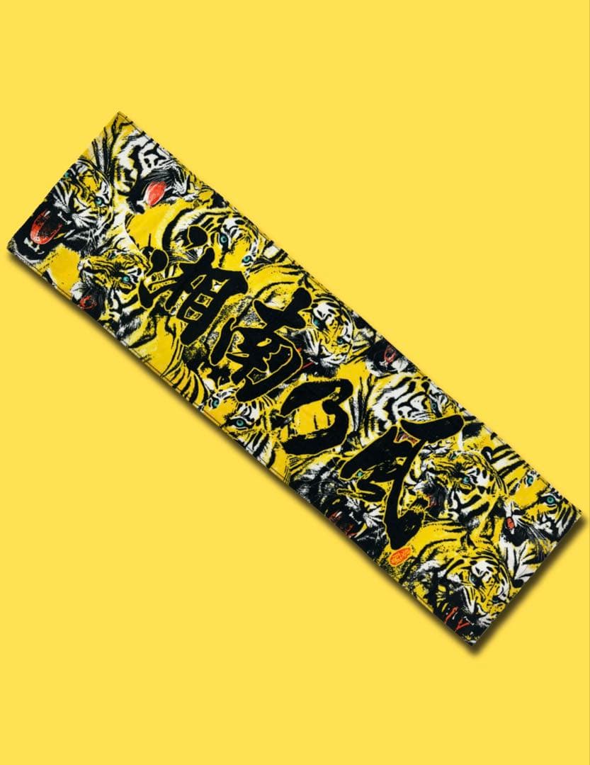 湘南乃風　阪神タイガース　熱唱甲子園ライブグッズ　4枚　風乃軍団　バンダナ