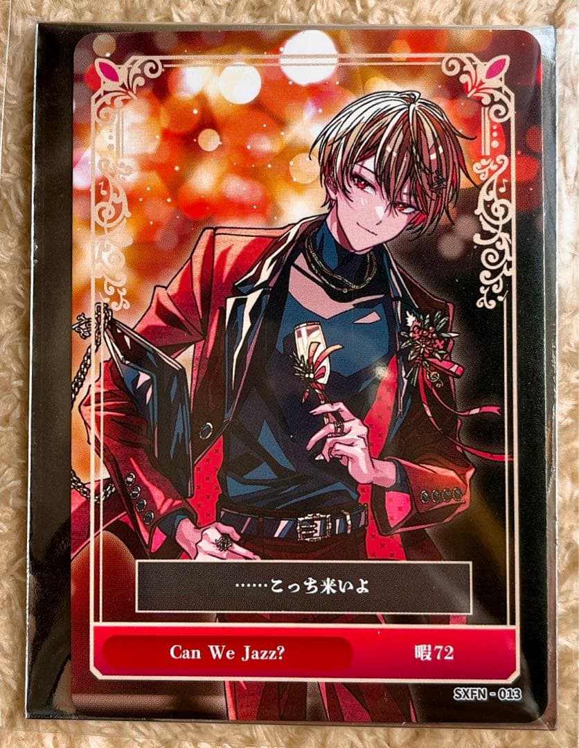 シクフォニ トレカ 暇72 - メルカリ