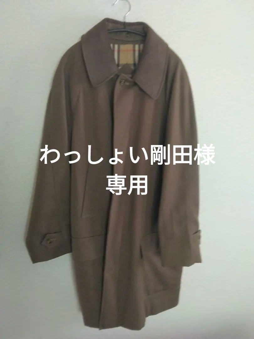 Burberry ステンカラーコート ブラウン BURBERRY（ステンカラーコート ・ ブラウン/茶色系）のフリマアイテム一覧