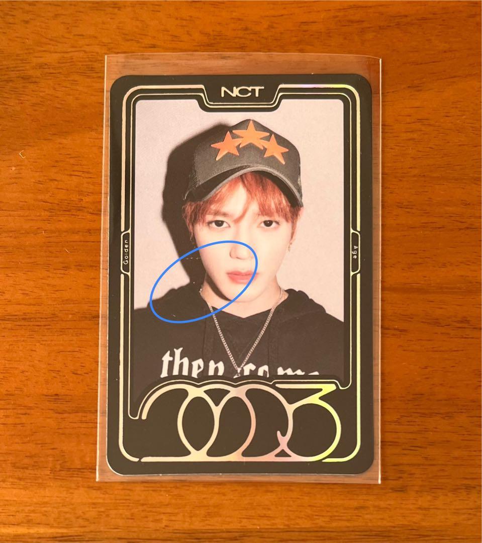 NCT127 テヨン トレカセット - メルカリ