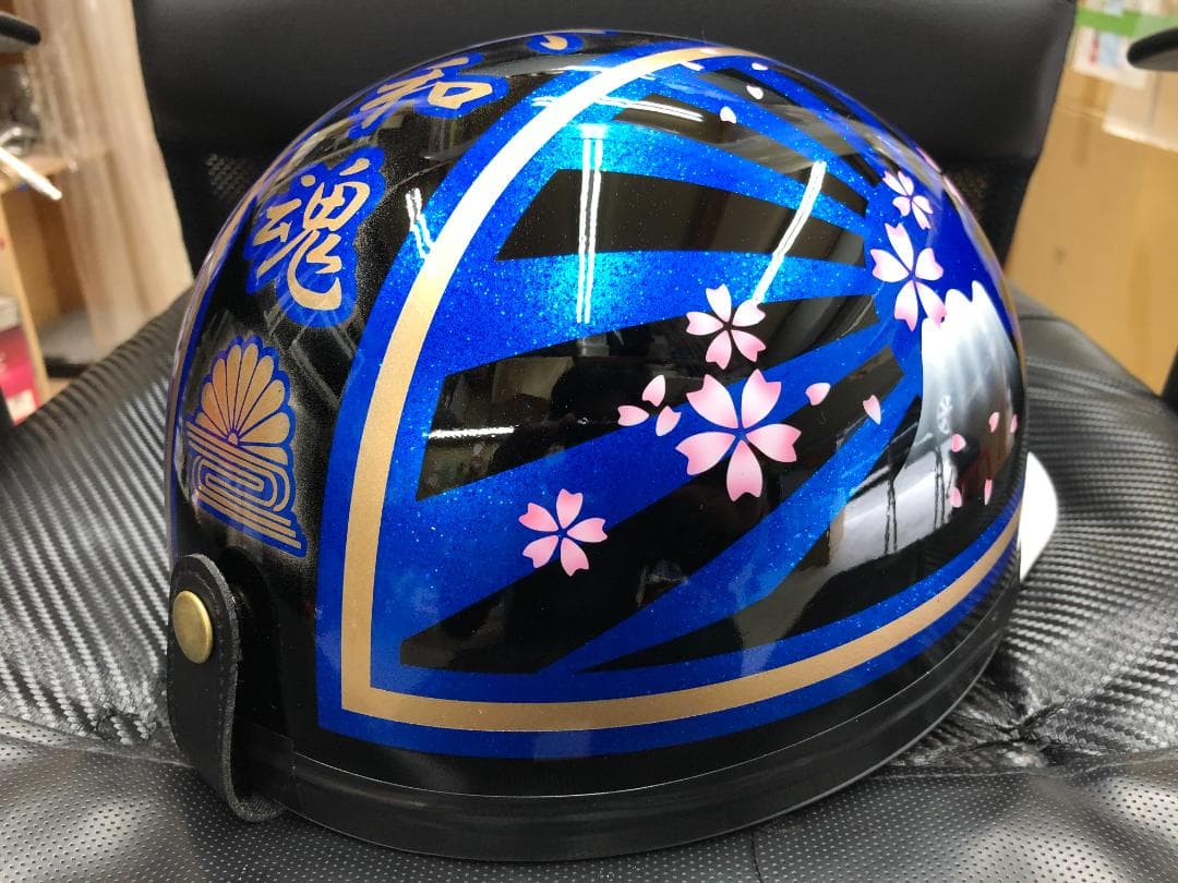 コルク半 カスタム 富士日章 三つボタン 黒青 ラメ 桜 高級クリヤ送料