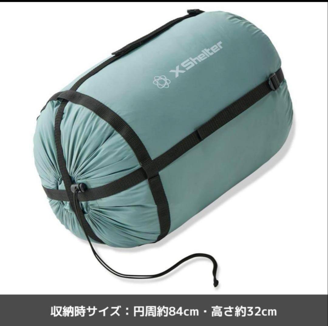 エックスシェルター 断熱ムービングシュラフ ブルーグレー XShelter