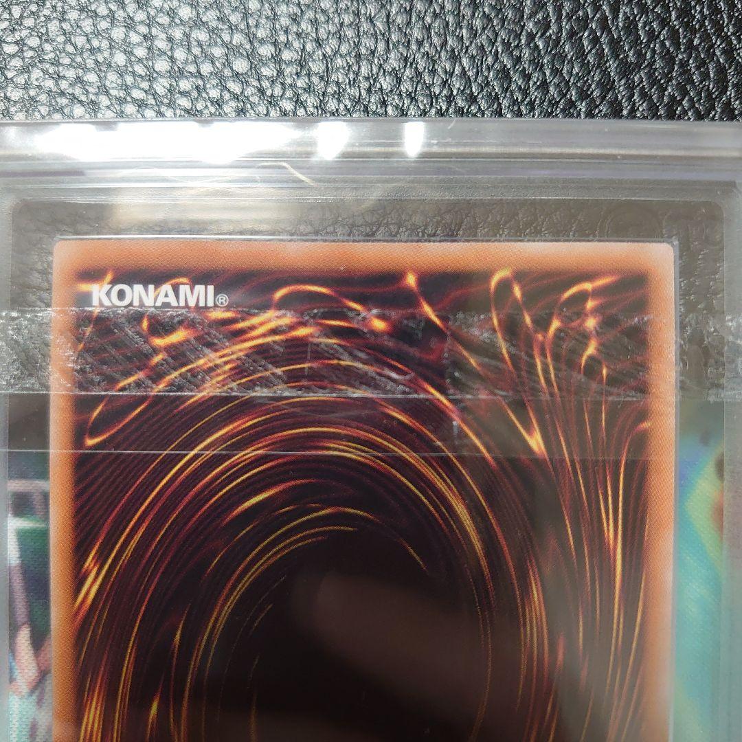 【ARS10+】赫の聖女カルテシア COMPLETE FILE －白の物語－