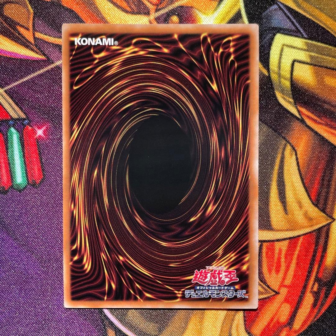 遊戯王 白の聖女 エクレシア 絵違い 25thシークレットレア