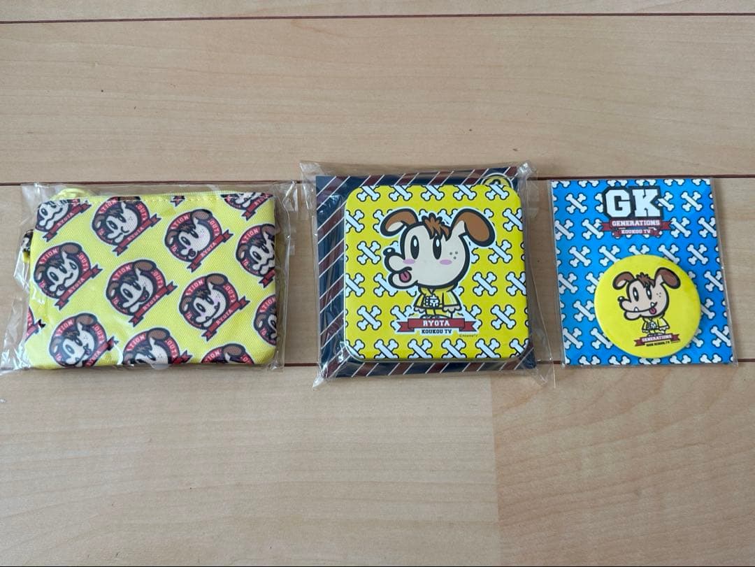 片寄涼太　ジェネ高 セット