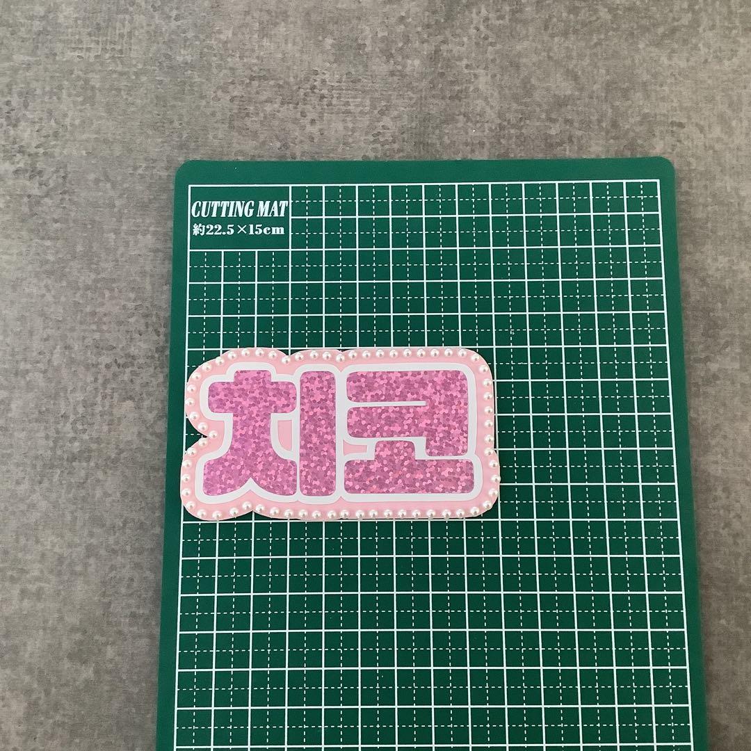 専用ページ オーダーミニネームボード - メルカリ