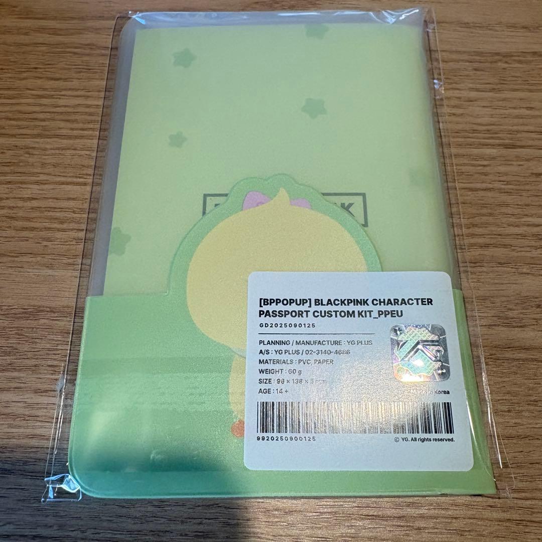 BLACKPINK JUMP MD パスポートケース リサ PPEU - メルカリ