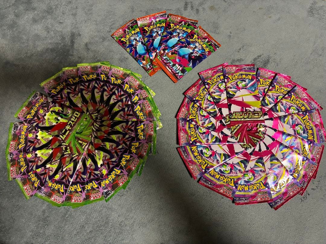 ポケカ 未開封パック インフェルノX ムニキスゼロ メガシンフォニア 3