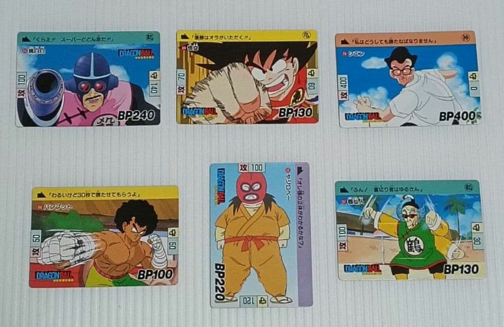 ドラゴンボール カードダス本弾 1989年製カード6枚セット - メルカリ