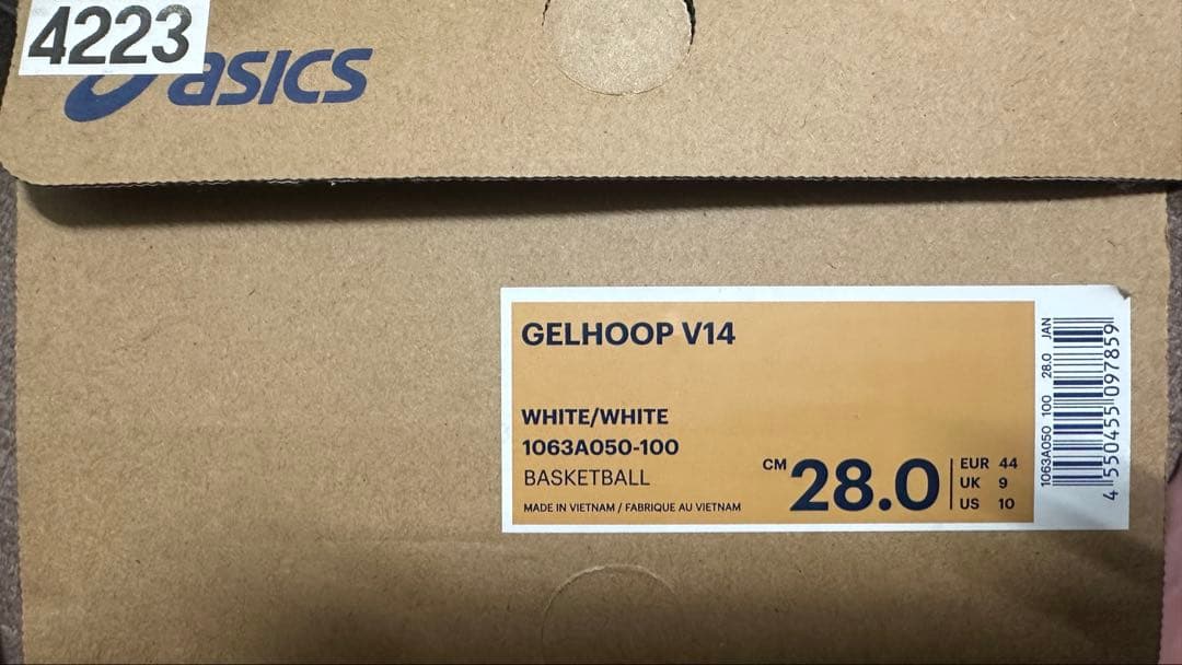 ASICS GEL HOOP V14バスケットボールシューズ 28.0cm