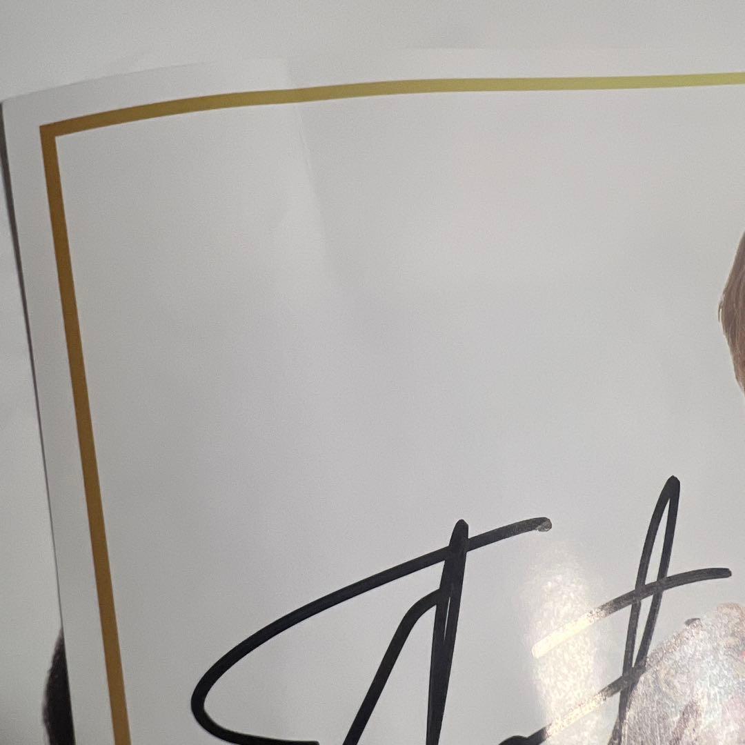 エビライ げんじぶ ポスター 直筆サイン入り 原因は自分にある。 EBiDAN