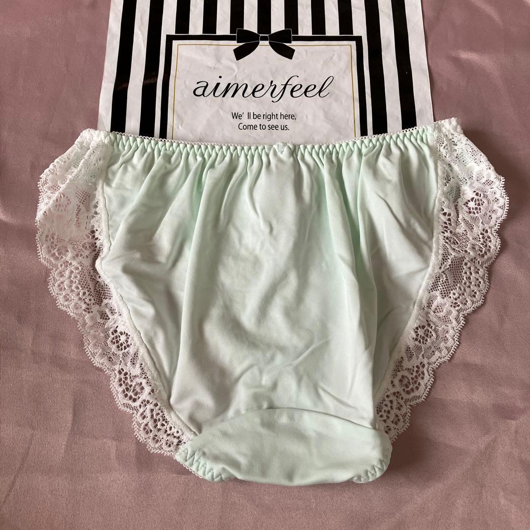 エメフィール サテンリボン レース ショーツ グリーン 薄緑 L 完売