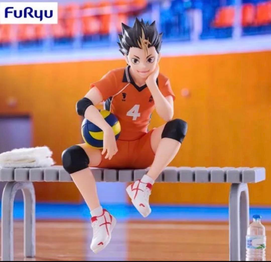 ハイキュー!! ぬーどるストッパーフィギュア 西谷夕　10コ　まとめ売り