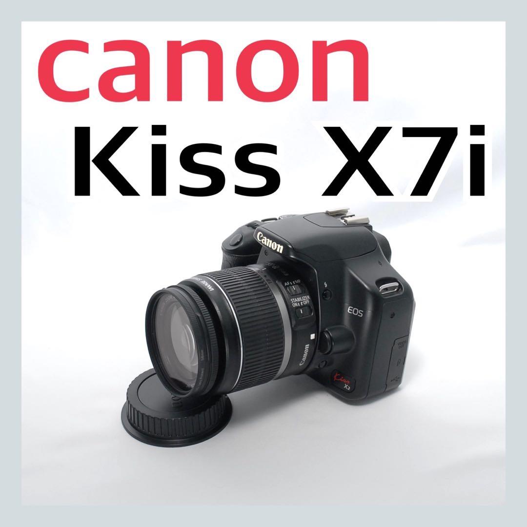 キャノン Kiss X7i☆手振れ補正レンズISⅡ☆一眼レフカメラ☆ EOS Kiss 一眼レフカメラ 初心者 中古 一眼レフ Canon X7 レンズセット