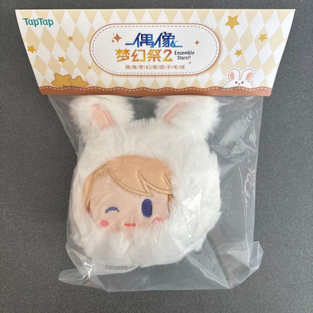 あんさんぶるスターズ！！ うさぎおまんじゅう 鳴上嵐 - メルカリ