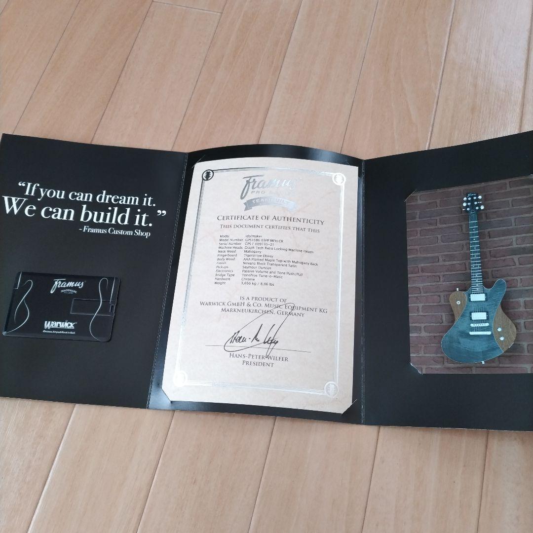 フラマス エレキギター PS Idol maker TS NB - メルカリ