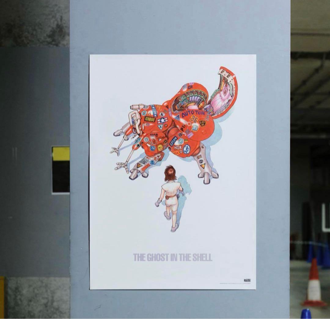 士郎正宗の世界展 大阪限定 大友克洋 攻殻機動隊 ポスター B2 - メルカリ