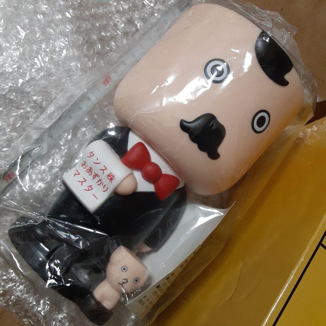 レア 三菱UFJ 証券 タンス株 おあずかりマスター ソフビ 貯金箱 - メルカリ