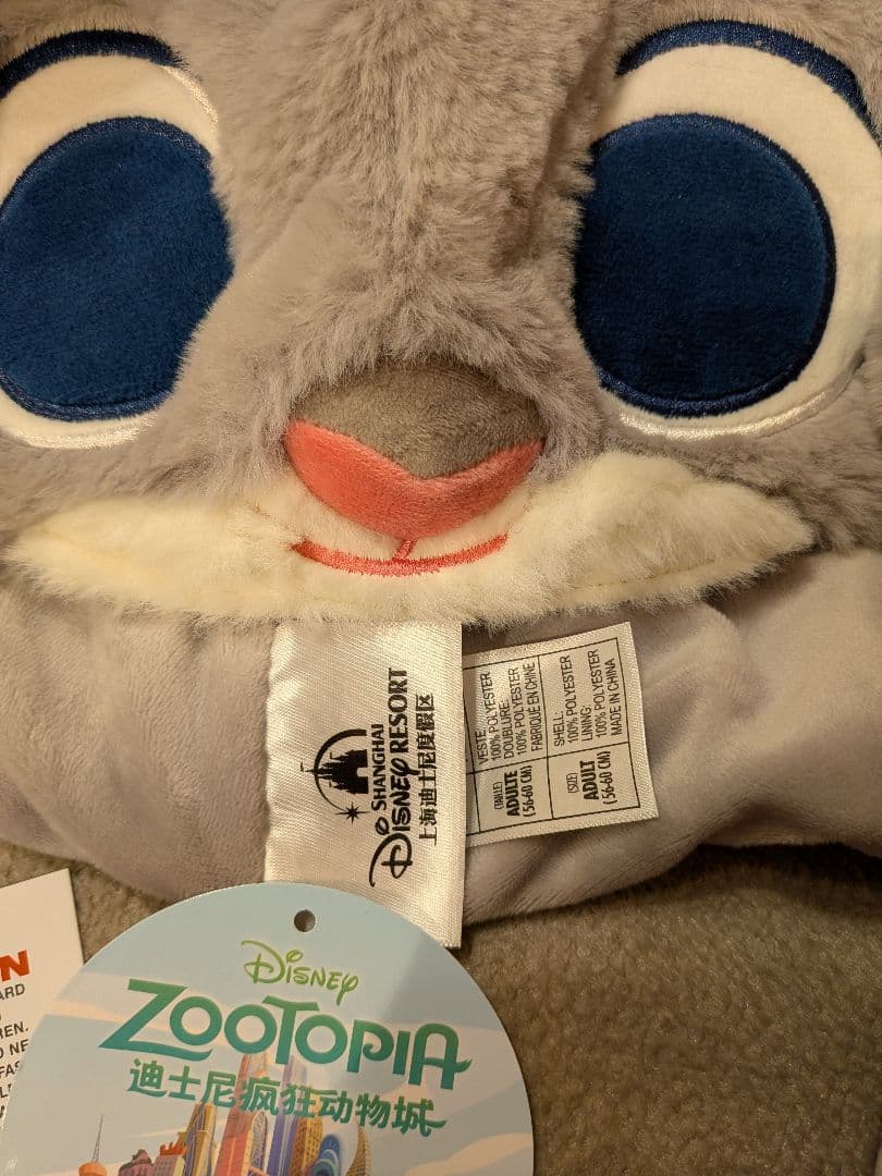 【上海ディズニー限定】ズートピア　ファンキャップ　ジュディ　ニック