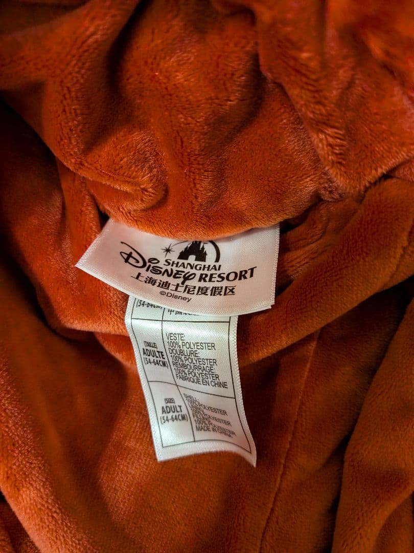 【上海ディズニー限定】ズートピア　ファンキャップ　ジュディ　ニック