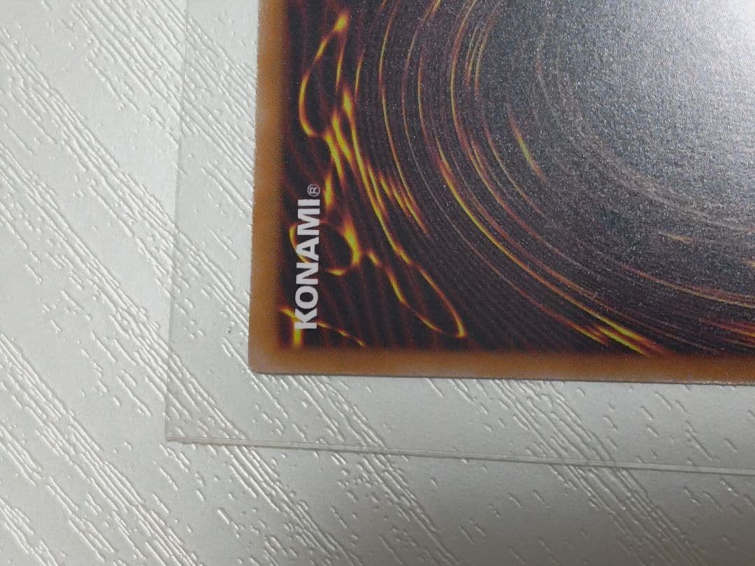 大輪の霊使い プリズマ