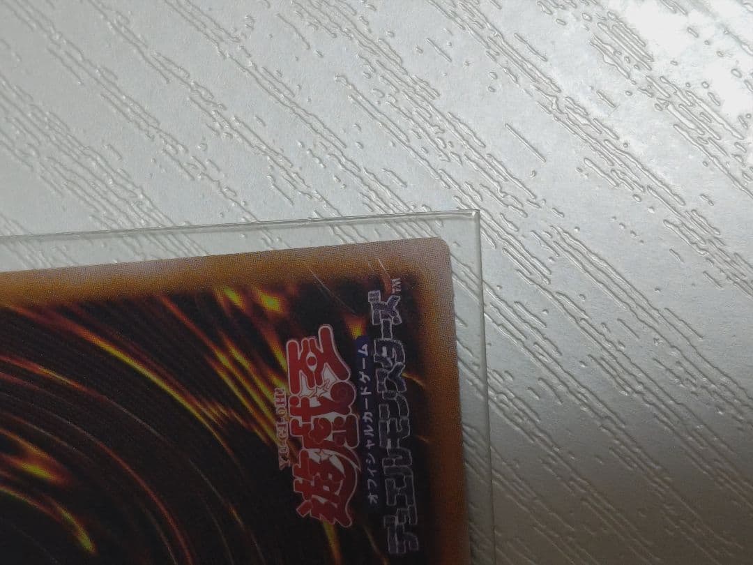 大輪の霊使い プリズマ