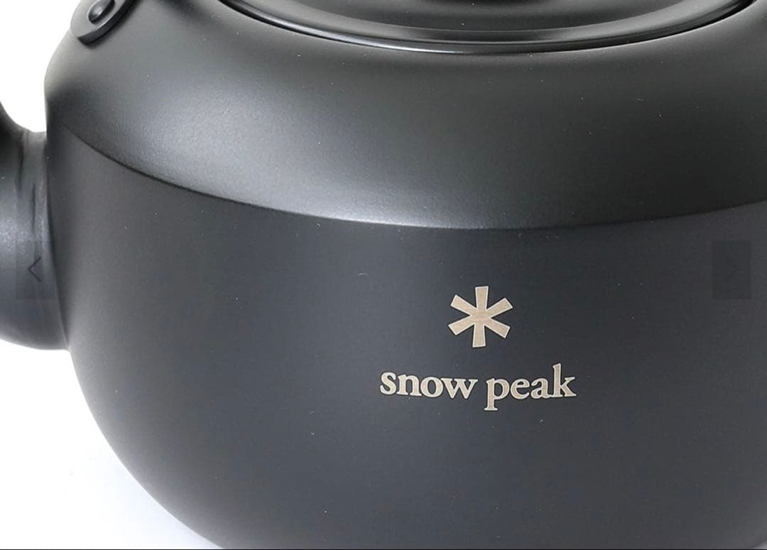 snowpeak スノーピーク ラウンドケトル1.5 マットブラック 非売品