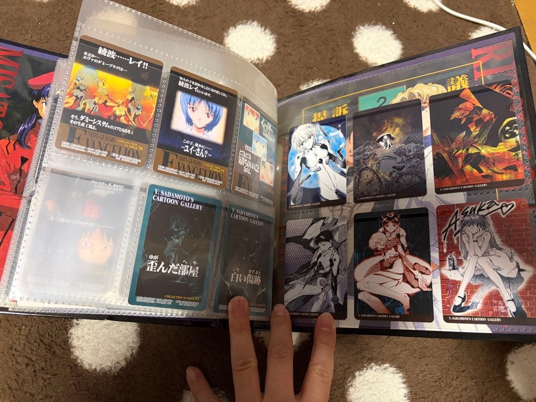 M*e様 新世紀エヴァンゲリオン カードダス　下敷き