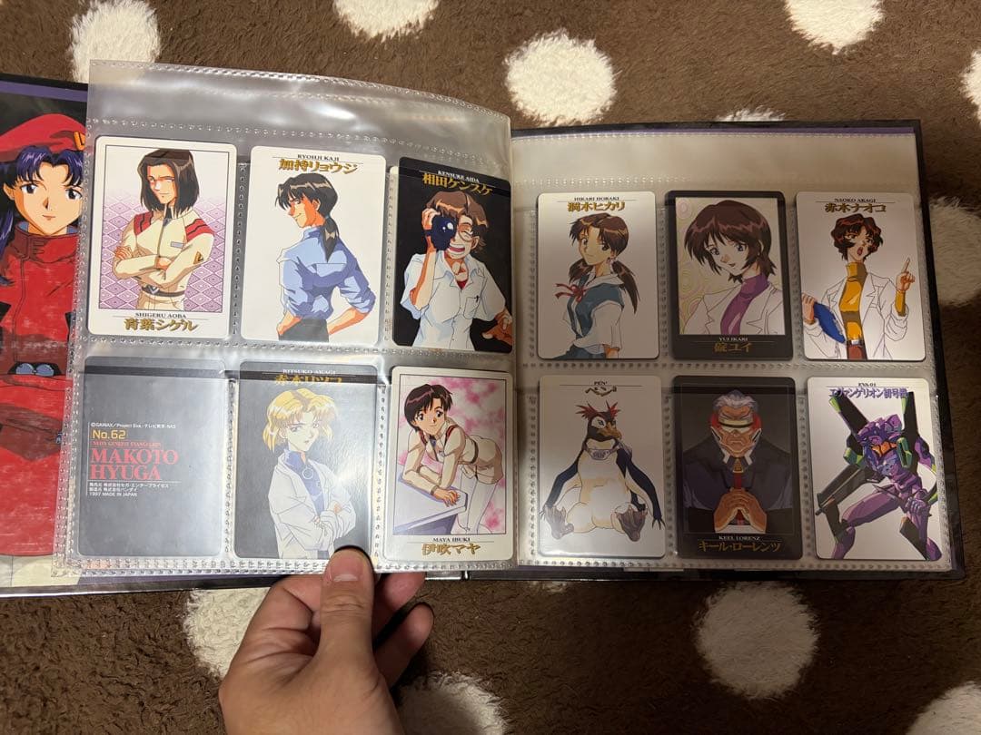 M*e様 新世紀エヴァンゲリオン カードダス　下敷き