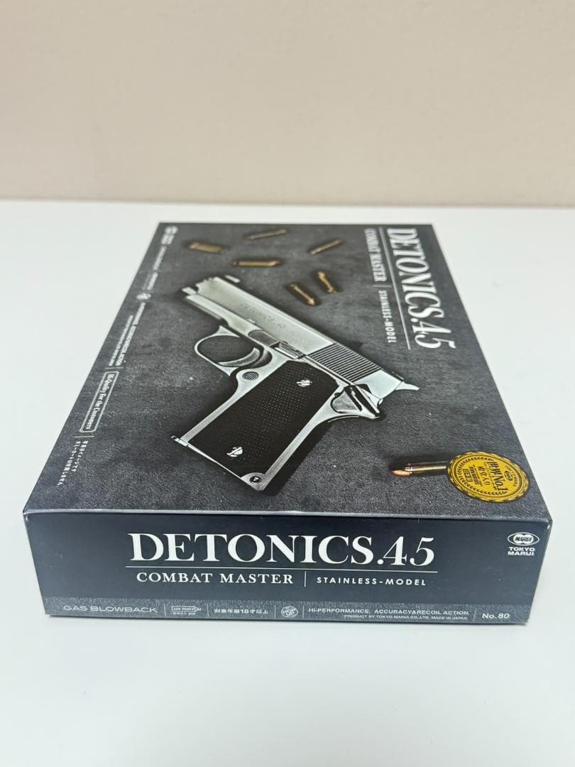 東京マルイ ガスブローバック デトニクス.45 コンバットマスター ステンレス