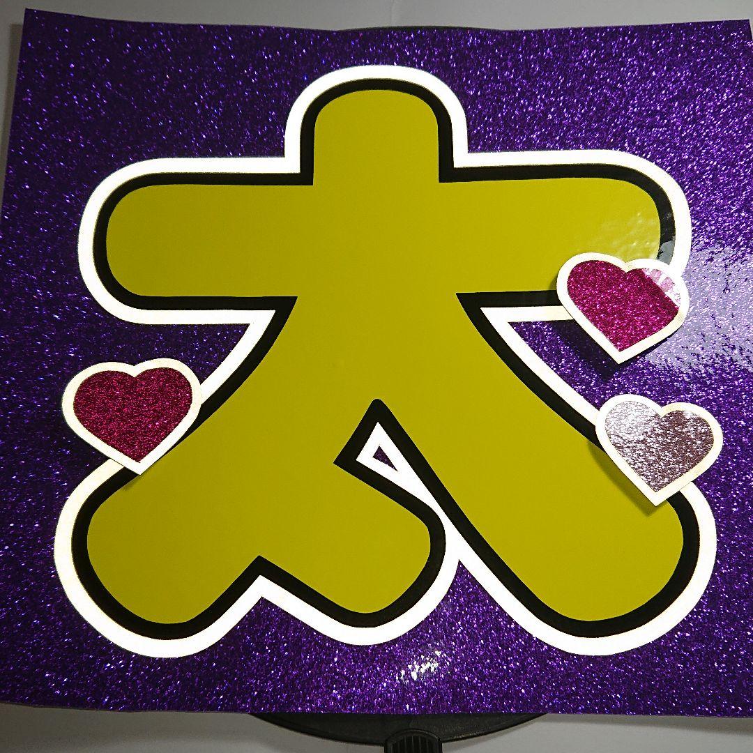 あー☆さま確認ページ♡