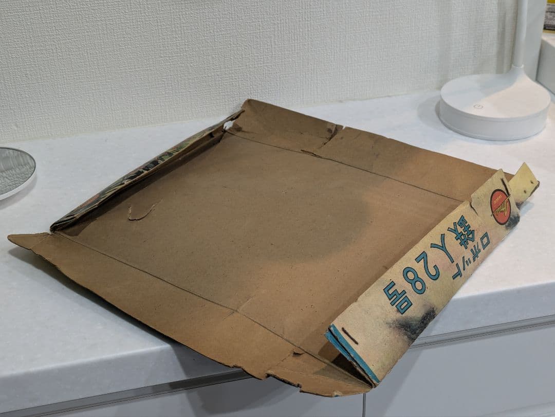 日本最古級:箱】イマイ 今井 鉄人28号 野村トーイ ブリキ 超合金