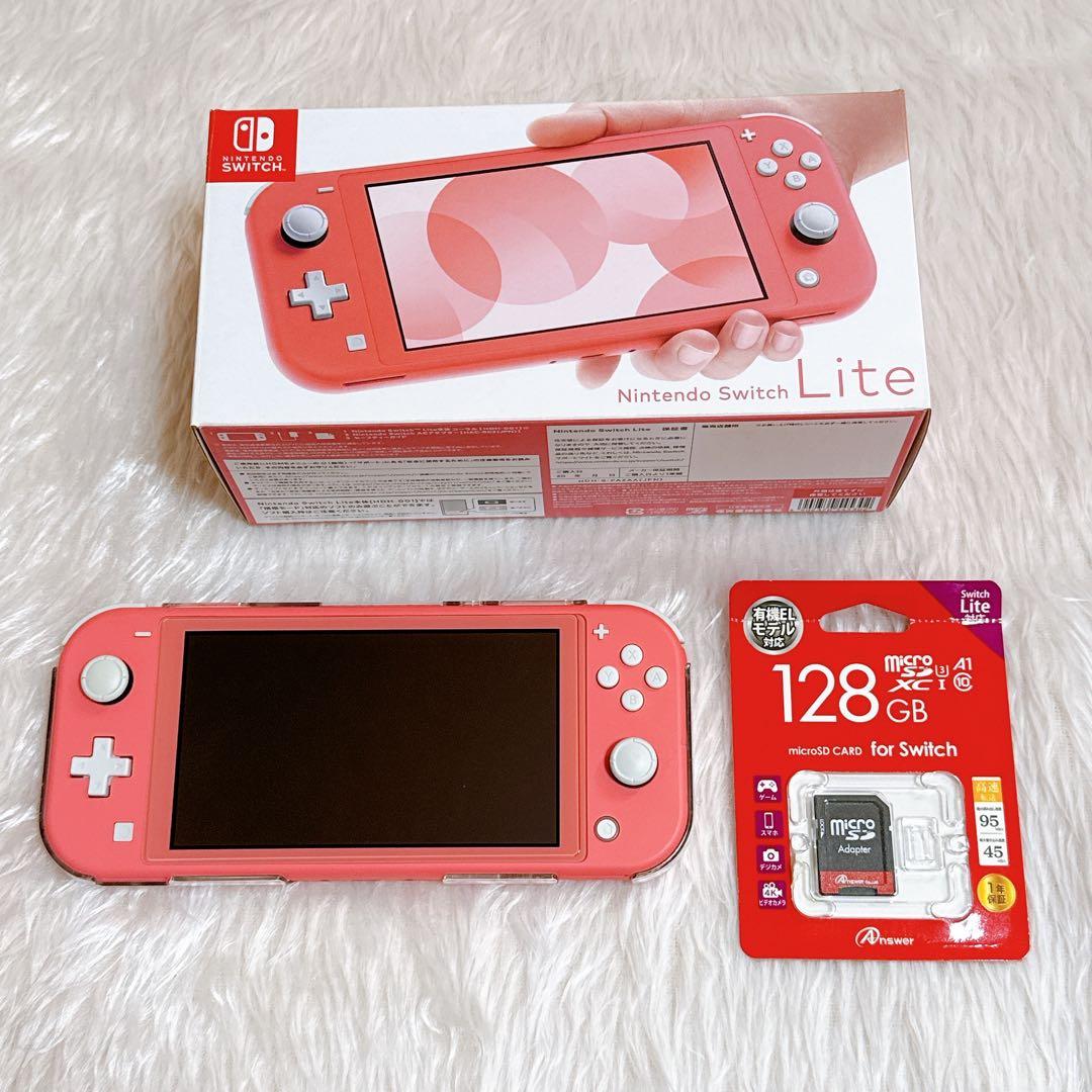 Nintendo Switch Lite 任天堂 ピンク コーラル Nintendo Switch Lite コーラル [ゲーム機本体] 任天堂｜Nintendo 通販