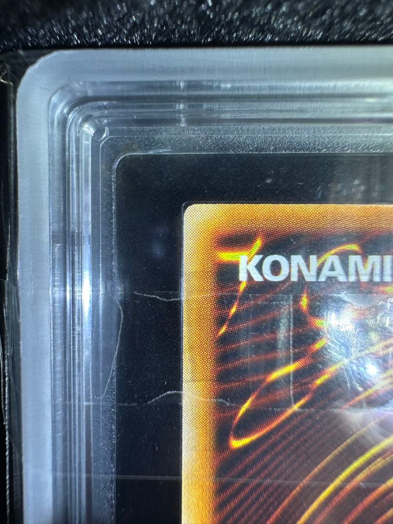 【ARS9】ゲート・ガーディアン 初期 ウルトラレア【極美品】