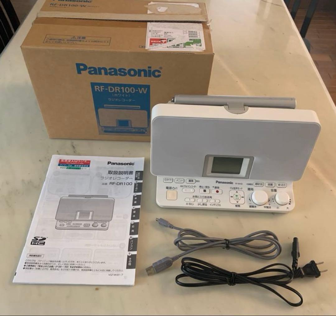 Panasonic RF-DR100-W ラジオ　語学学習　英語　録音 Amazon.co.jp: Panasonic ラジオレコーダー 4GB グレイスホワイト RF