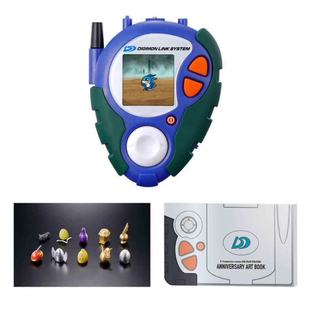 D-3 DIGIMON DETECT & DISCOVER25th DXセット