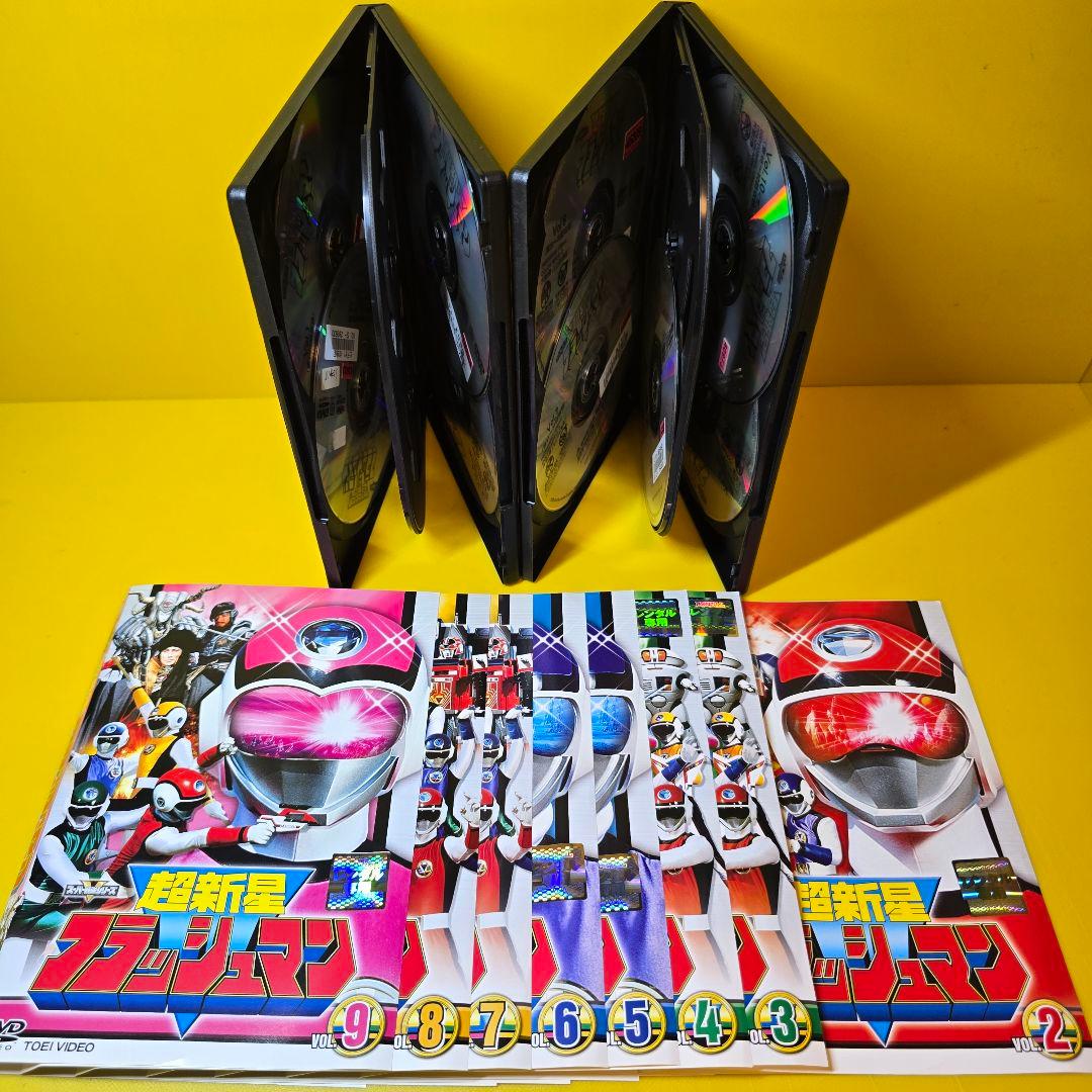 ※新品ケース交換済み　超新星フラッシュマン DVD 全10巻