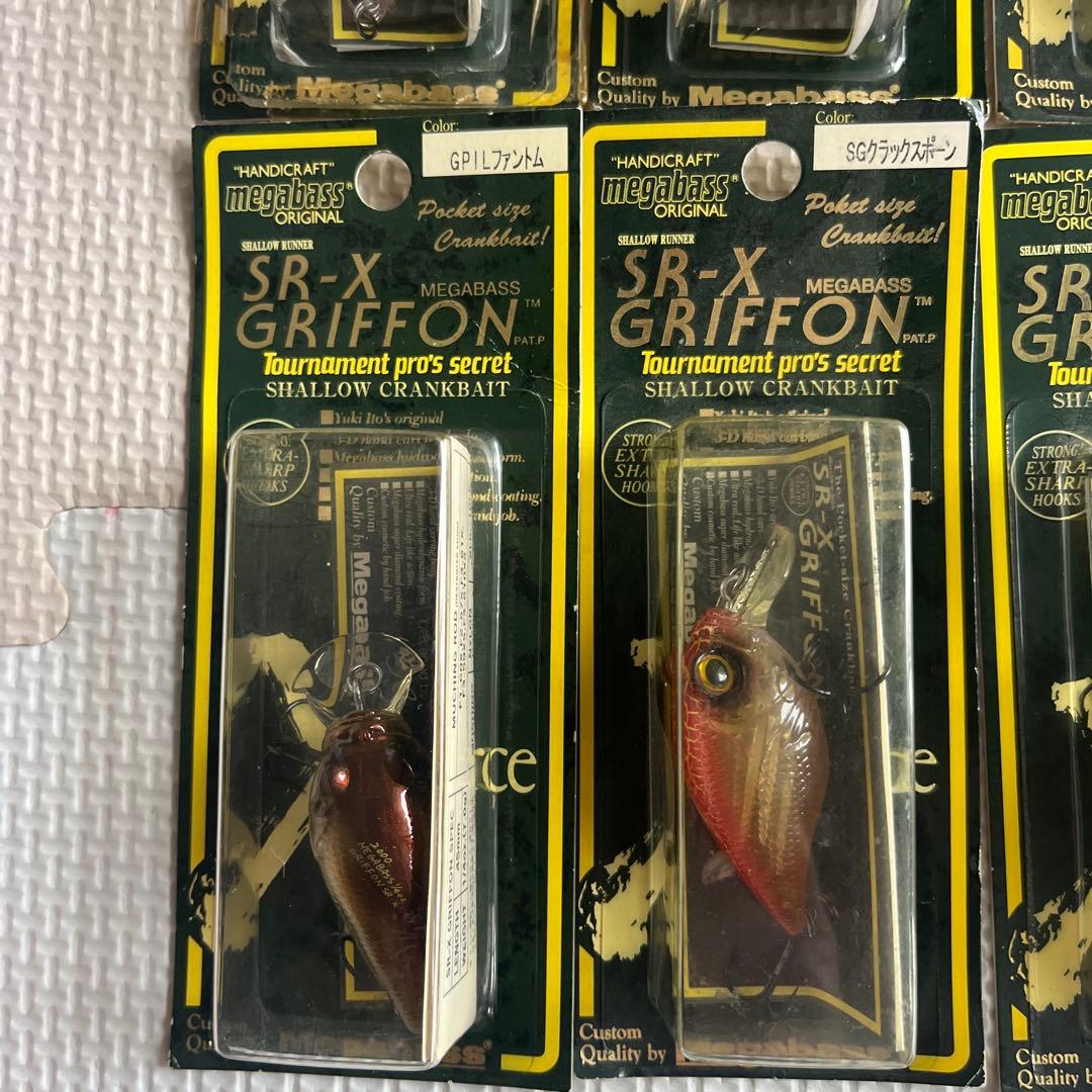 メガバス SR-X グリフォン 10個セット オールド 希少 レア - メルカリ