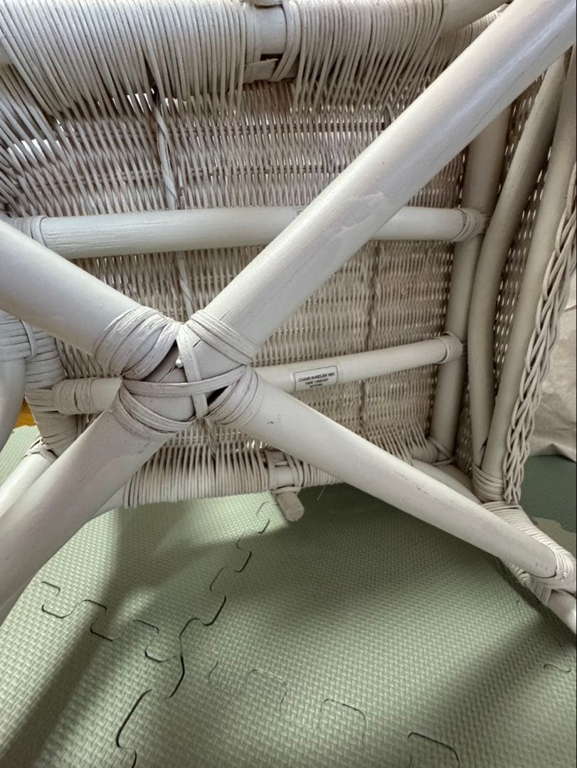 廃盤品 希少 ニトリ ラタン ラタン家具 籐家具 ラタンチェア ホワイト