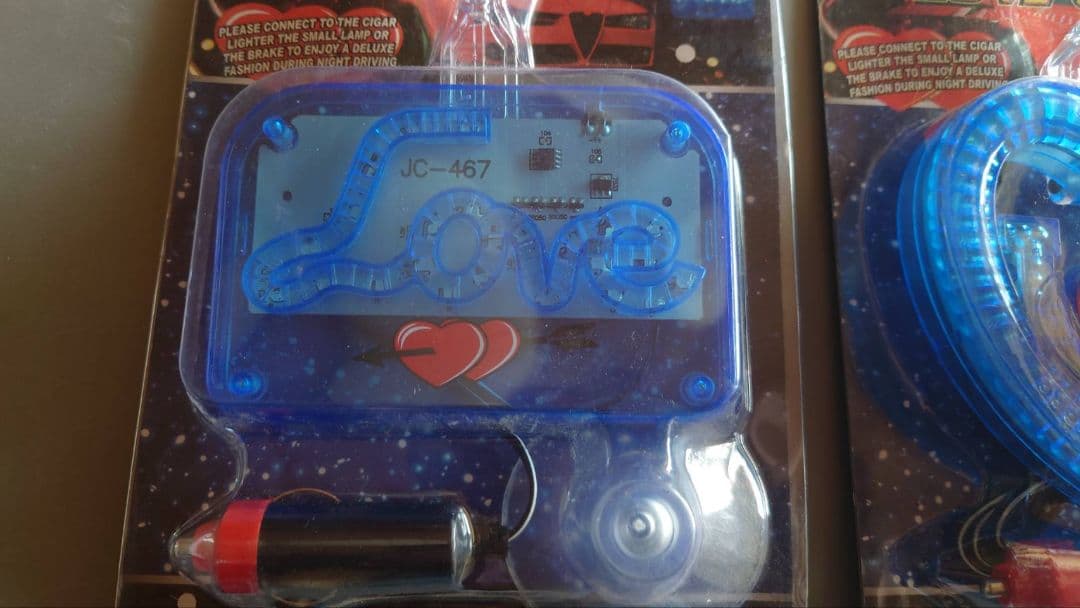 ラブ灯 ブルーセット デコトラ 旧車 街道レーサー カスタムカー