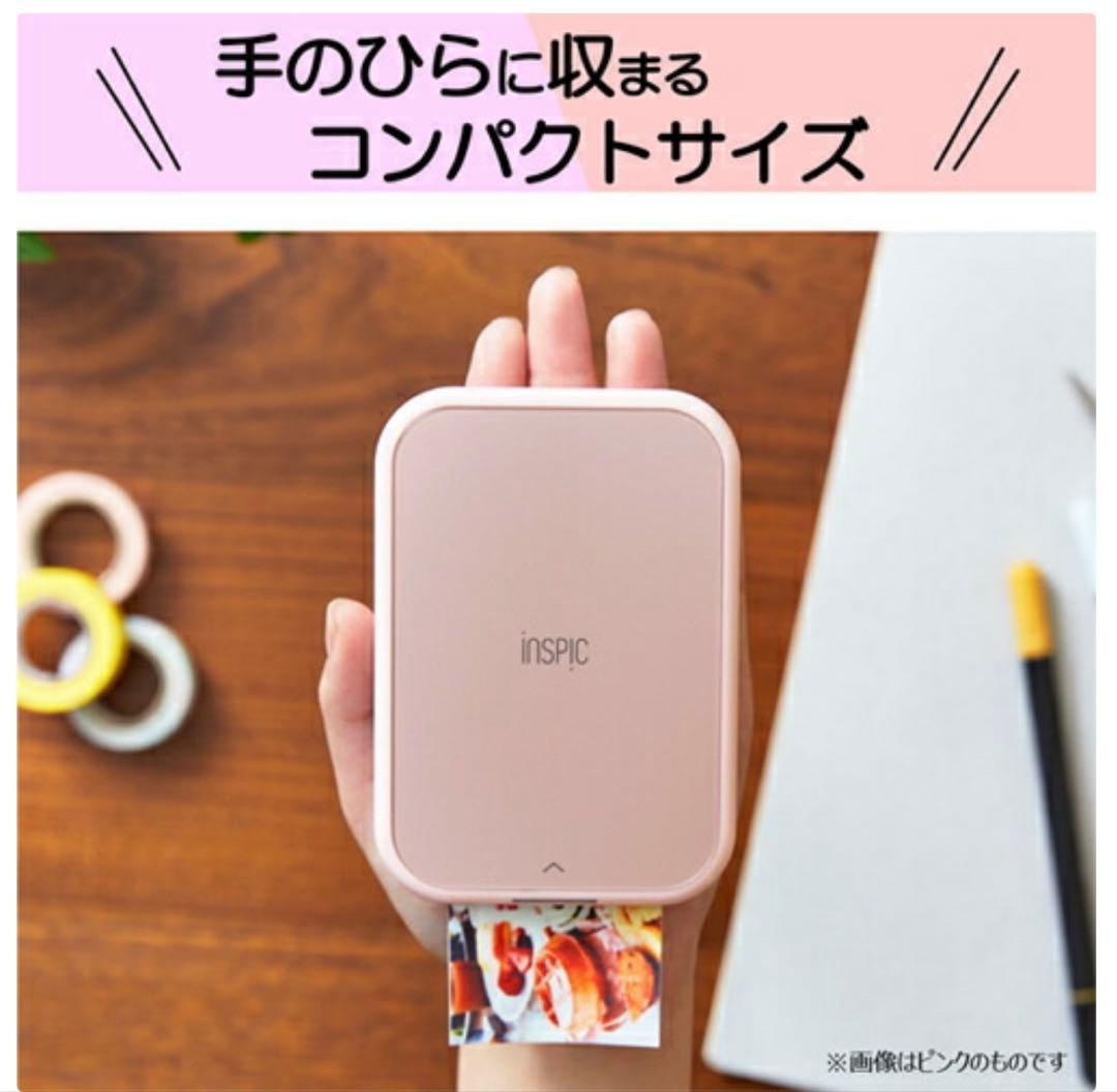 INSPIC PV-223 ミニフォトプリンター iNSPiC PV223 ブランディングページ：ミニフォトプリンター｜個人
