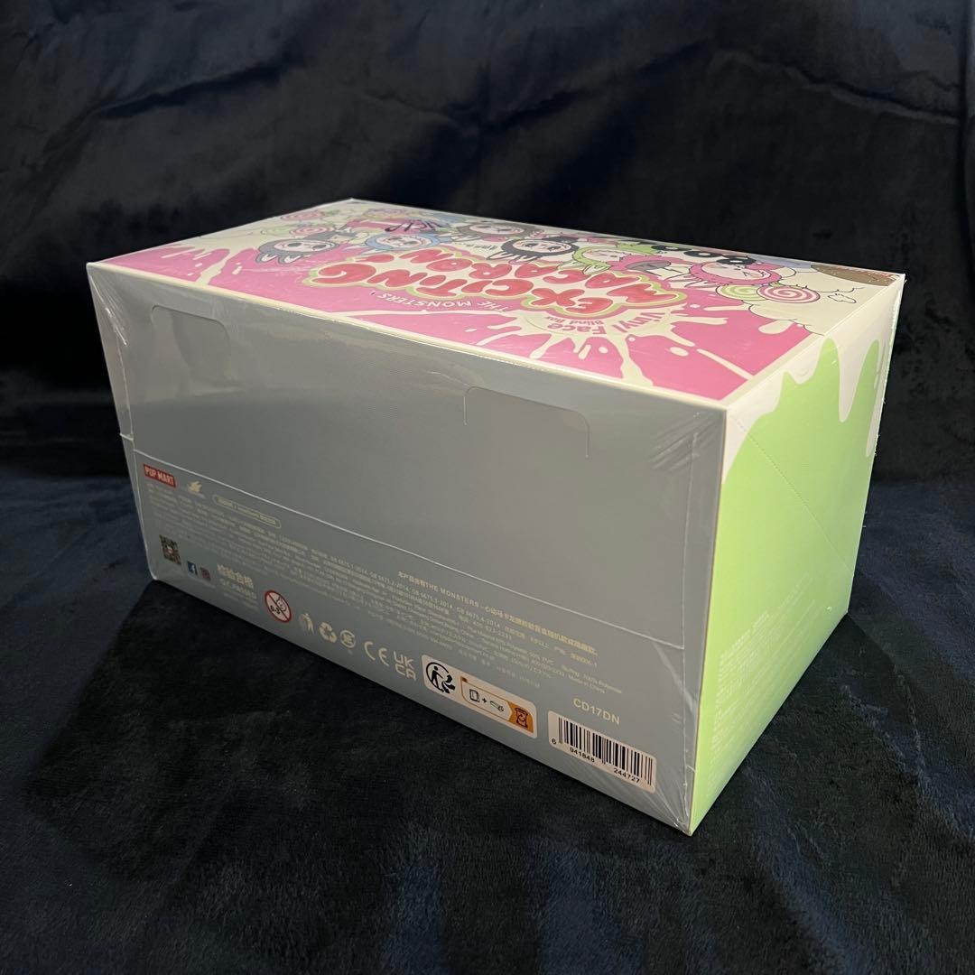 【新品・未開封】【正規品】ラブブ　マカロン　アソート　6ピース