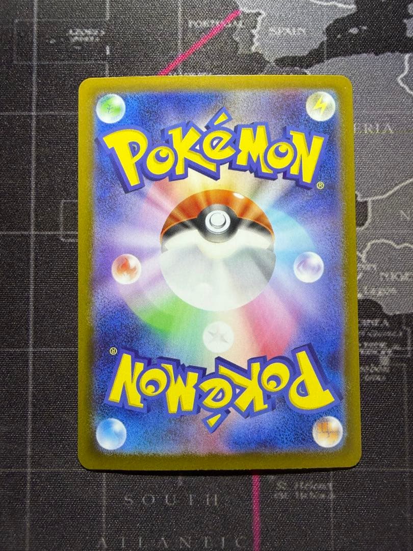 メガリザードンX EX MUR ポケモンカード